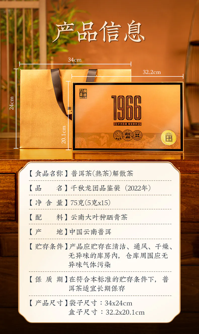 900x (6)