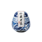 2019年福鼎天池尖老樹銀針白毫