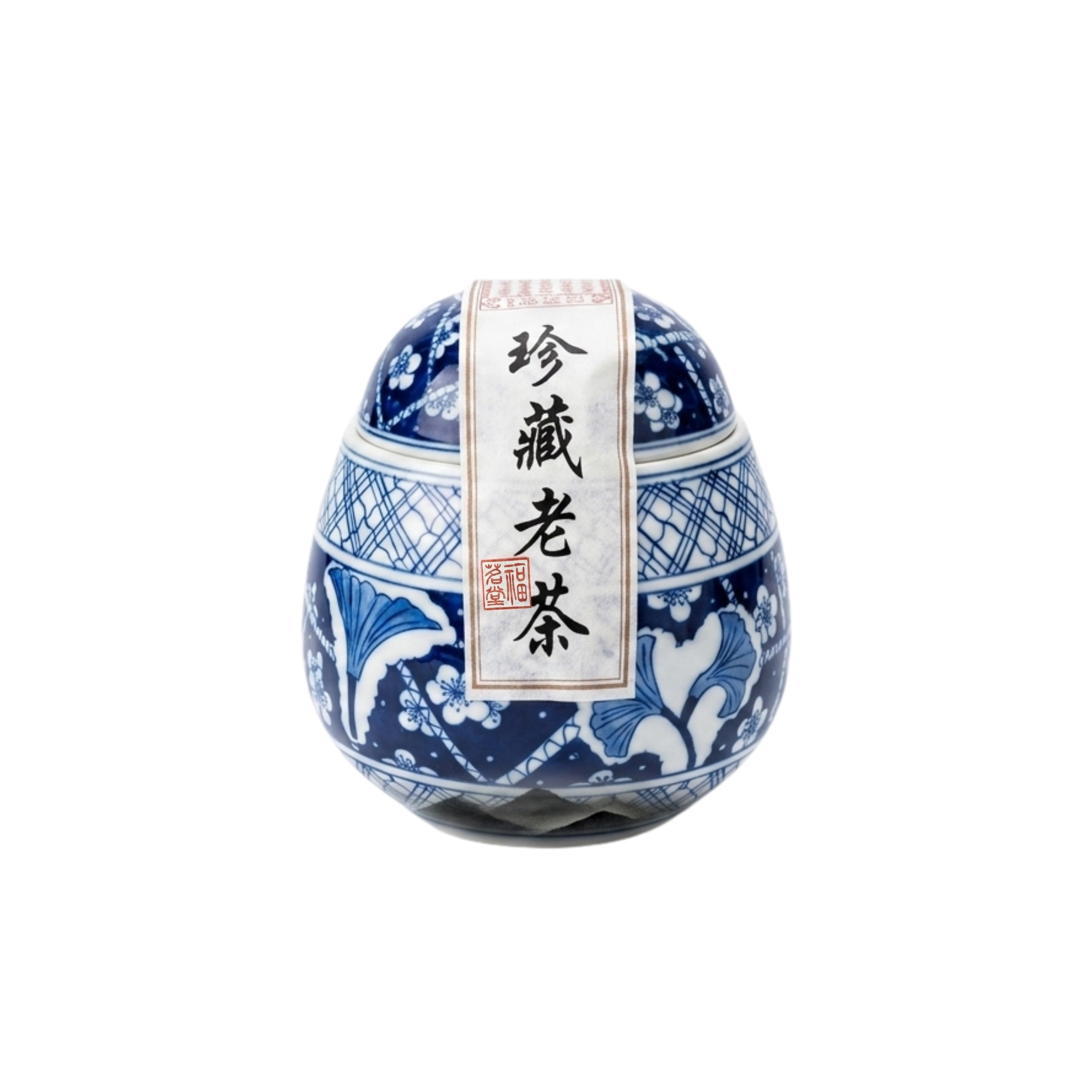 2019年福鼎天池尖老樹銀針白毫
