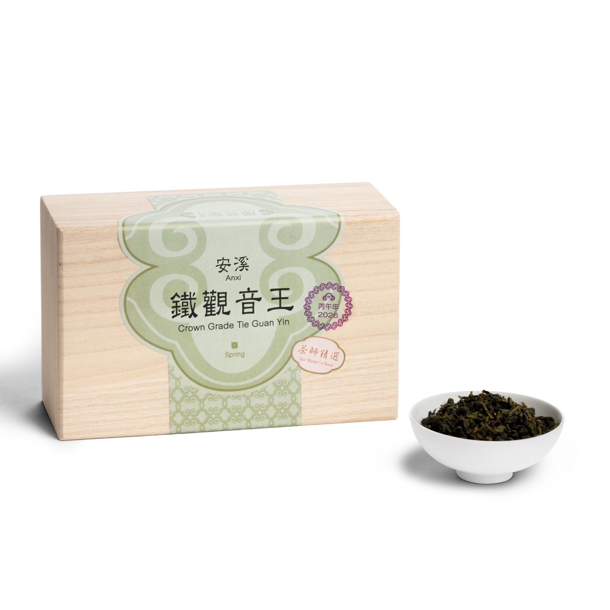 安溪鐵觀音王(茶師精選)