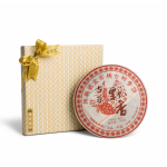 2013年班盆古樹普洱熟餅
